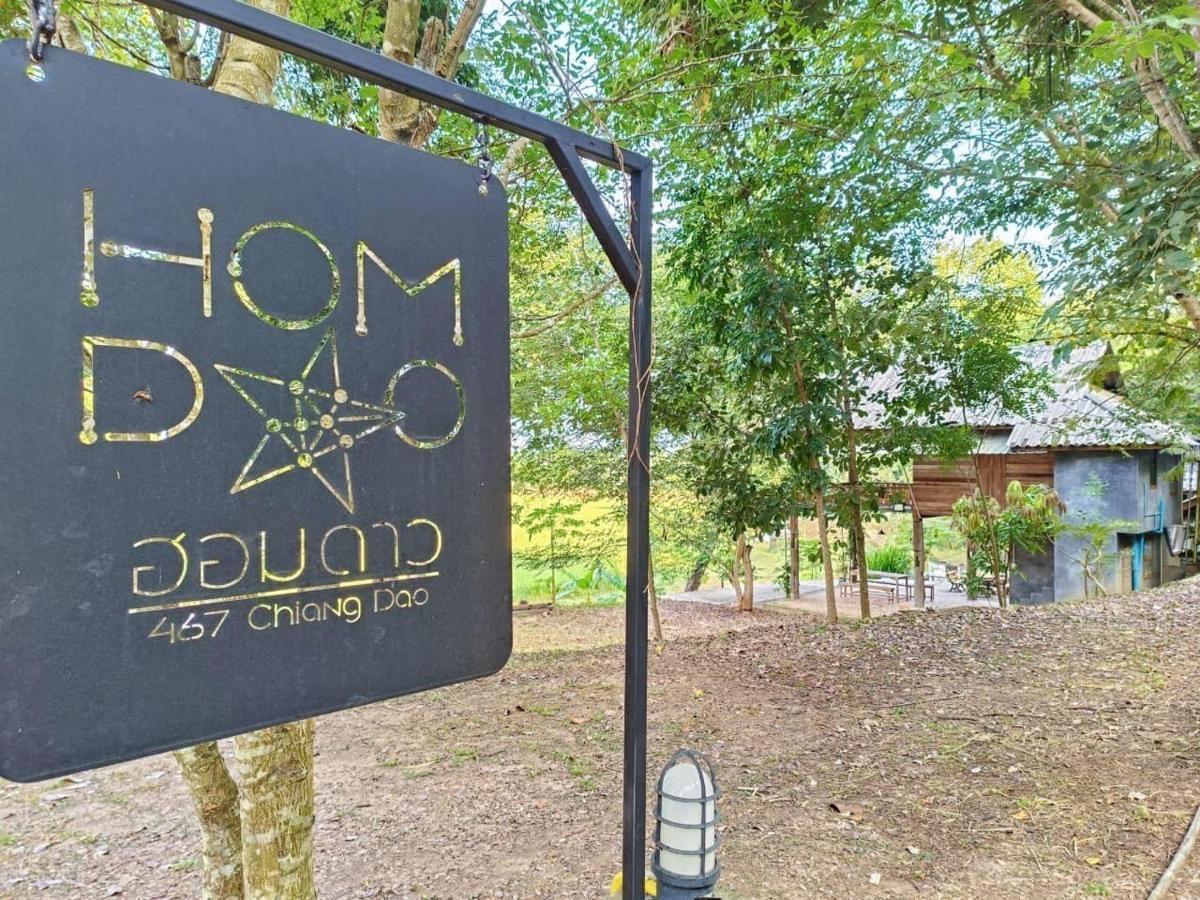 467 Chiang Dao Hostel Εξωτερικό φωτογραφία
